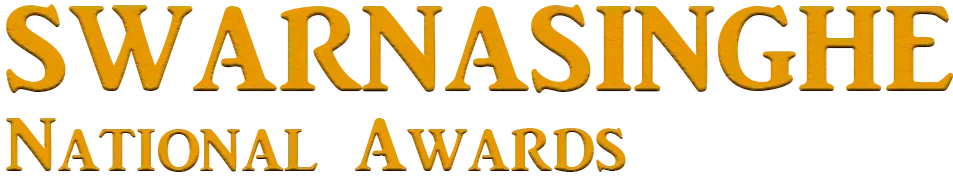 Swarnasinghe National Awards Logo